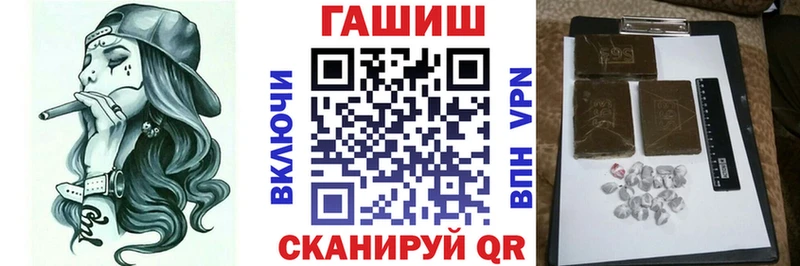 Цена Белёв Марихуана МЕФ APVP ГАШ COCAIN
