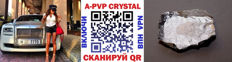 A PVP СК  Белёв 