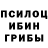 Конопля AK-47 I6613 I6613