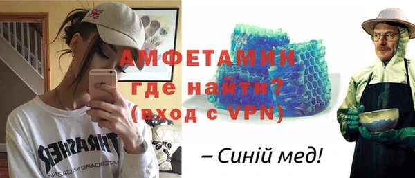 mix Баксан