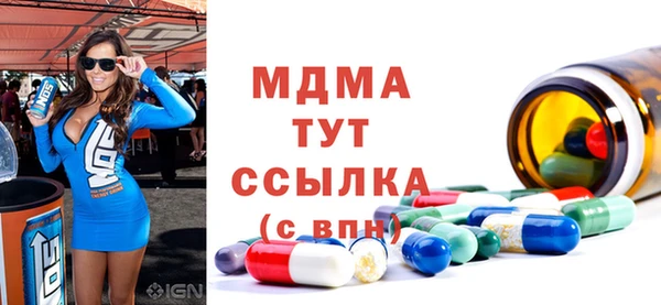 mix Баксан