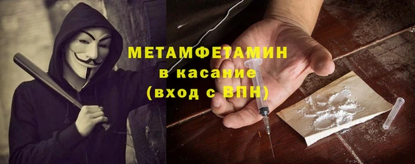 ешки Балахна