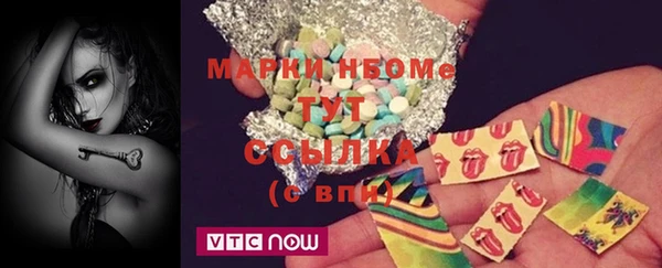 mix Баксан