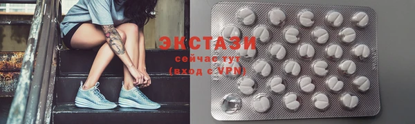 ешки Балахна
