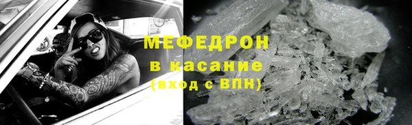 ешки Балахна