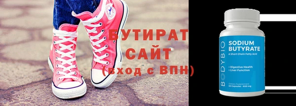 mix Баксан