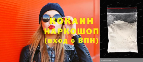 mix Баксан