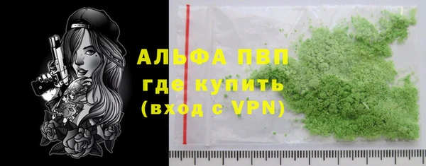 ешки Балахна
