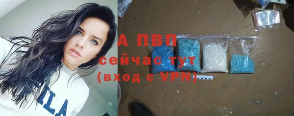 mix Баксан