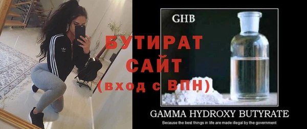 ешки Балахна