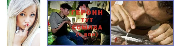 ешки Балахна