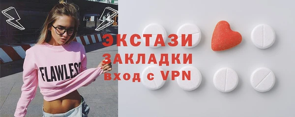 ешки Балахна