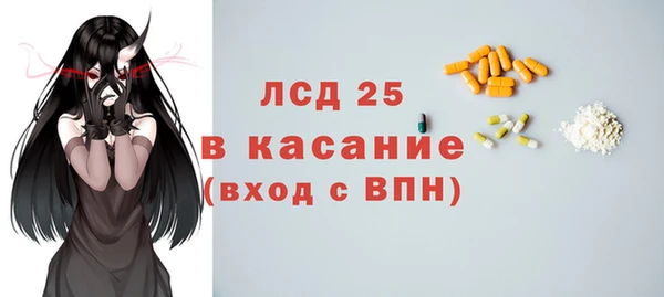 mix Баксан