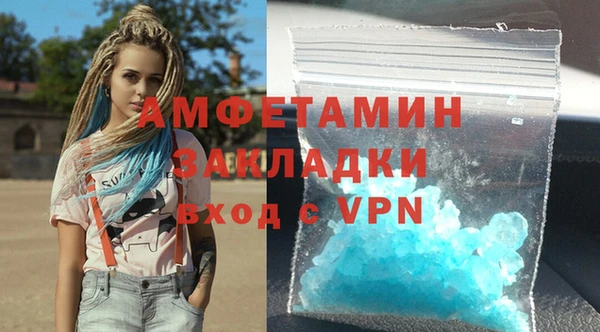 mix Баксан