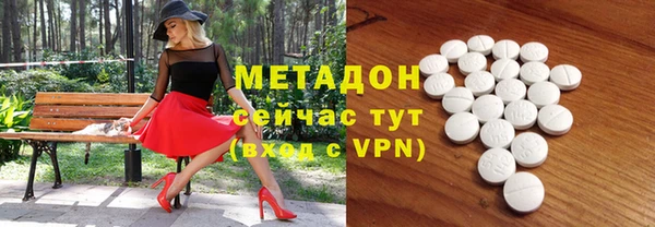 ешки Балахна