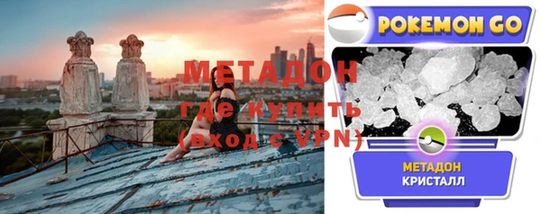 бутик Артём