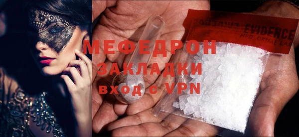 mix Баксан
