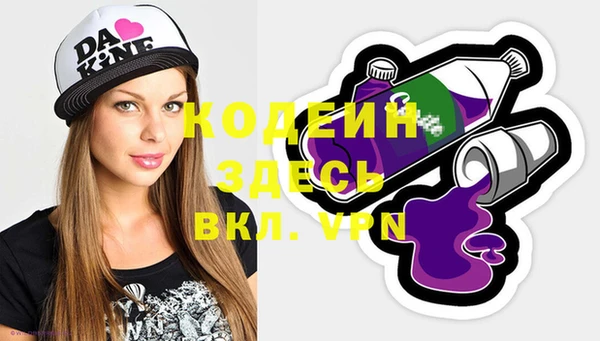 mix Баксан