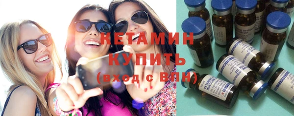 mix Баксан