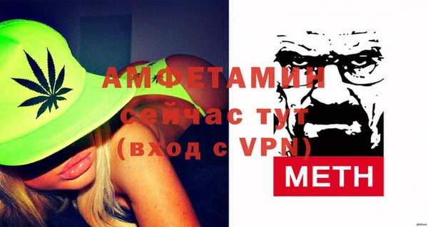 mix Баксан